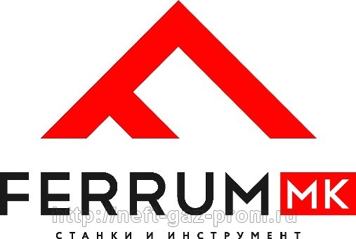 Логотип Хабаровск цена, купить, продать, фото