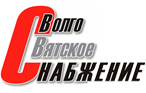 ООО "Волго-Вятское Снабжение" Нижний Новгород фото
