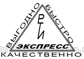 логотип Санкт-Петербург цена, купить, продать, фото
