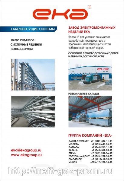 Работаем с 1997 года Санкт-Петербург цена, купить, продать, фото