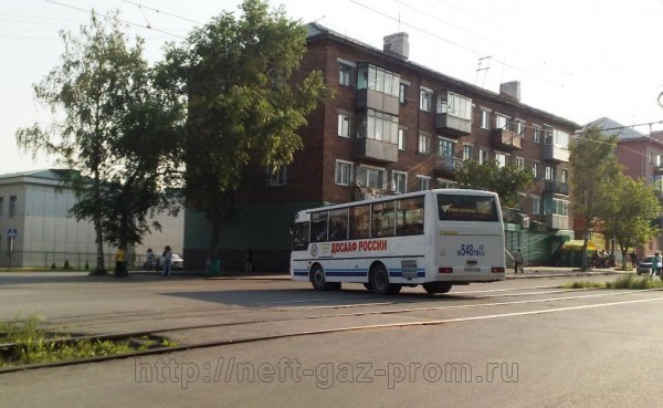Категория "D" г. Прокопьевск цена, купить, продать, фото