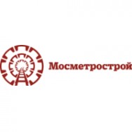 Строительство метро г. Москва фото