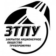Логотип Екатеринбург фото
