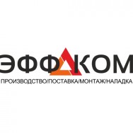 кабельные системы Москва фото